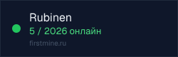 Превью бейджа