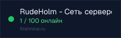 Превью бейджа