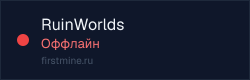 Превью бейджа