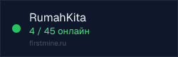Превью бейджа