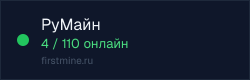 Превью бейджа