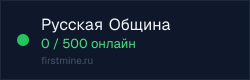 Превью бейджа