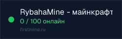Превью бейджа