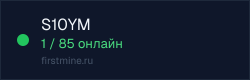 Превью бейджа