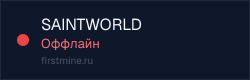 Превью бейджа