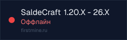 Превью бейджа