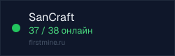 Превью бейджа