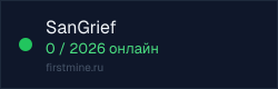 Превью бейджа