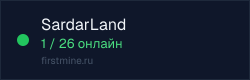 Превью бейджа