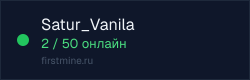 Превью бейджа