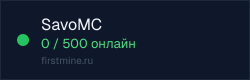 Превью бейджа