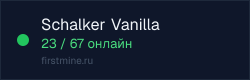 Превью бейджа