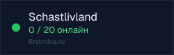 Превью бейджа