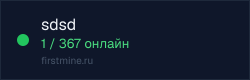 Превью бейджа
