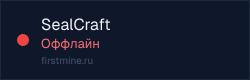Превью бейджа