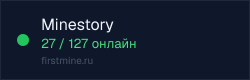Превью бейджа
