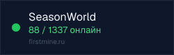 Превью бейджа