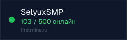 Превью бейджа