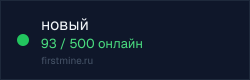 Превью бейджа