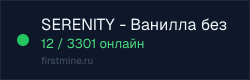 Превью бейджа