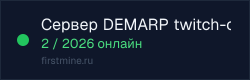 Превью бейджа