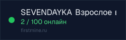 Превью бейджа