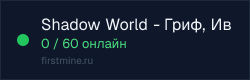 Превью бейджа