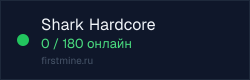 Превью бейджа