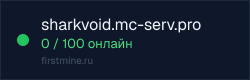 Превью бейджа