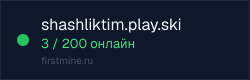 Превью бейджа