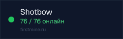 Превью бейджа