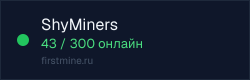 Превью бейджа