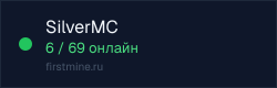 Превью бейджа