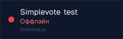 Превью бейджа