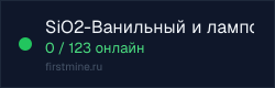 Превью бейджа