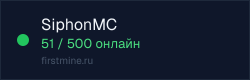 Превью бейджа