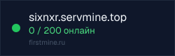 Превью бейджа