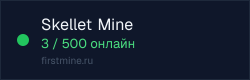 Превью бейджа