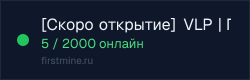 Превью бейджа
