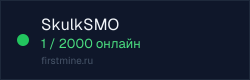 Превью бейджа