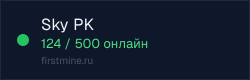 Превью бейджа