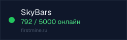 Превью бейджа