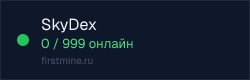 Превью бейджа