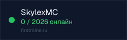 Превью бейджа