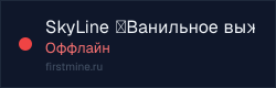 Превью бейджа