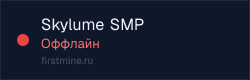 Превью бейджа
