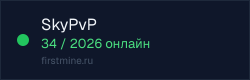 Превью бейджа