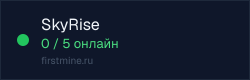 Превью бейджа