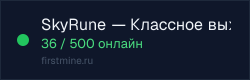 Превью бейджа