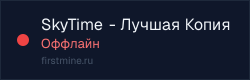 Превью бейджа